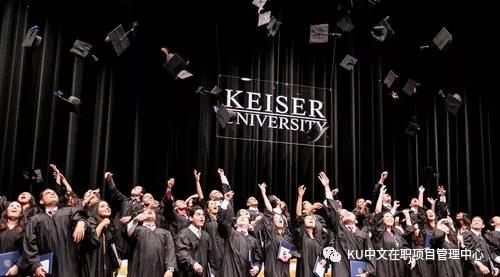 凯泽大学被评为《美国新闻与世界报道》最佳大学之一