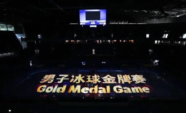2022北京冬奥圆满落幕 - 芬兰夺得最后一金！
