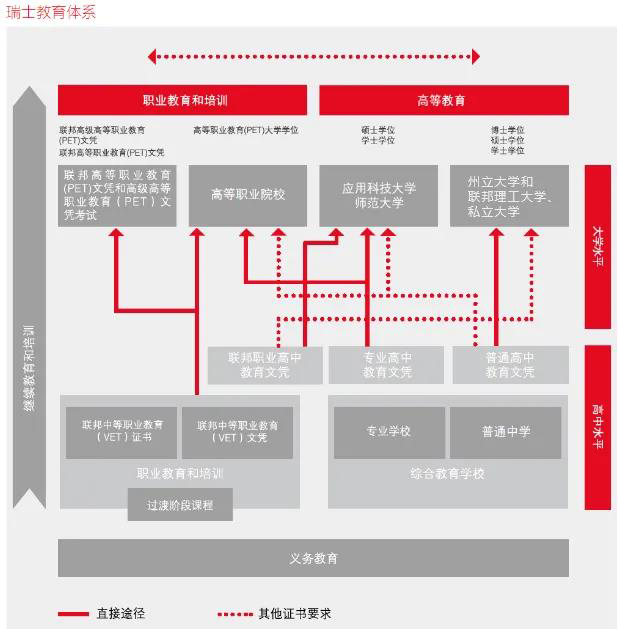 微信图片_20210301114543.jpg