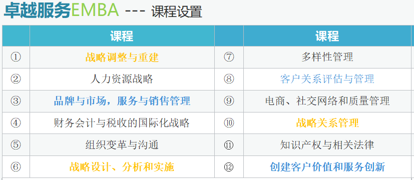 微信图片_20220601112823.png