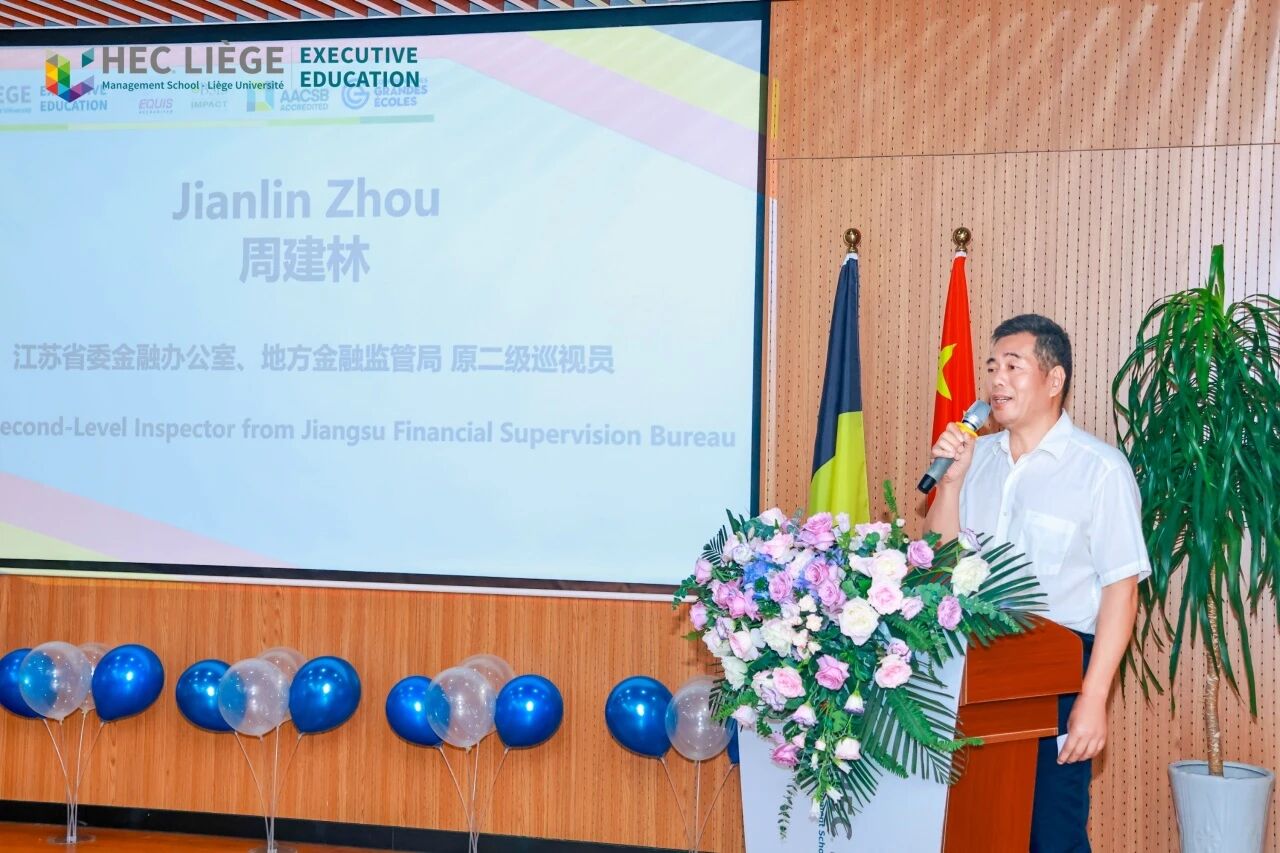 微信图片_2026-09-02_160102_443.jpg