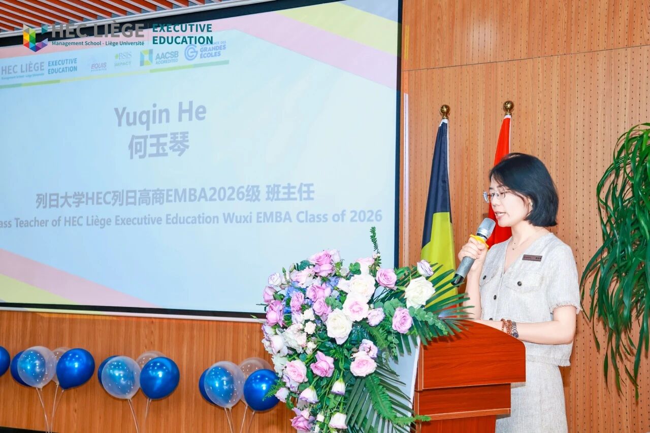 微信图片_2026-09-02_160250_132.jpg