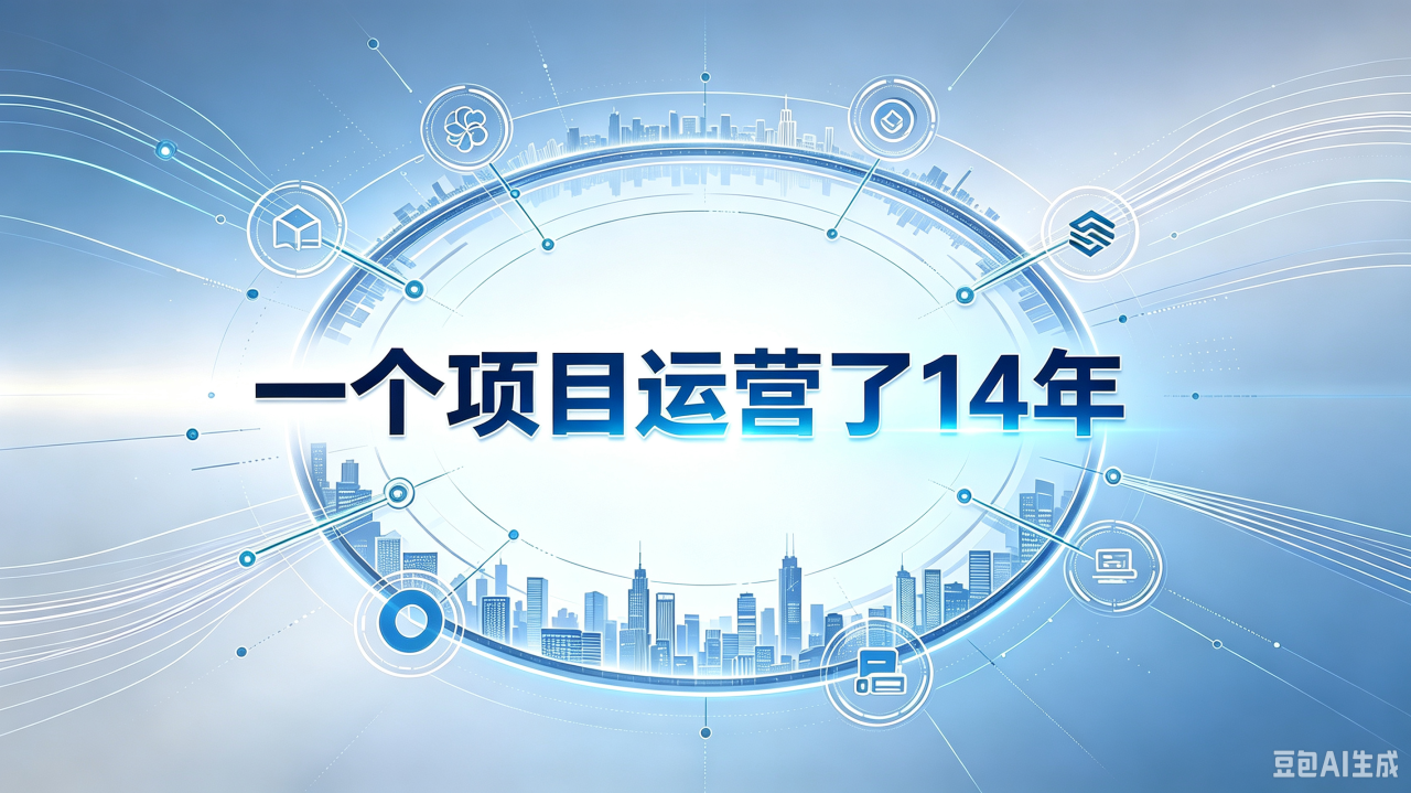 微信图片_2026-09-04_164911_791.png