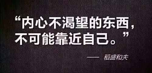 终身学习丨你若足够精彩，一切自有安排！
