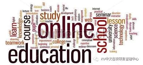 知识贴 | 何为在线教育