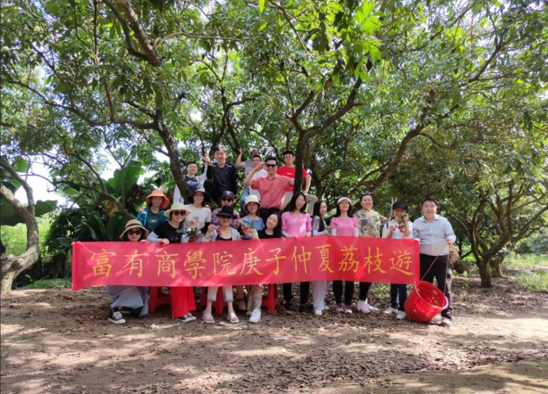 富有端午游丨带上笑容，你就是阳光下最靓的仔！