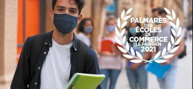 新鲜出炉！2021年《巴黎人报》最新法国高商榜单公布！法国IDRAC高商排名第13！