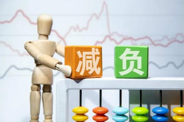 说了那么多的减负，其实终身学习才是最好方法