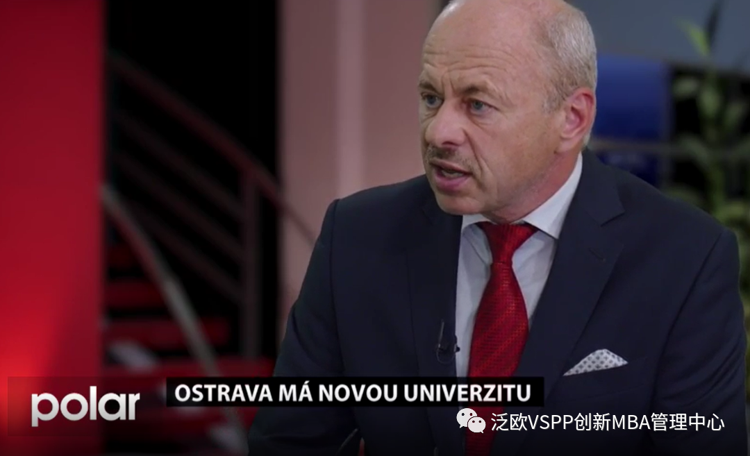 捷克VSPP校长专访- TV Polar揭秘泛欧大学品牌升级！