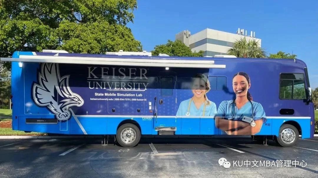如何通过大学排名选择靠谱的美国在职硕士学位项目？听专家们怎么说！