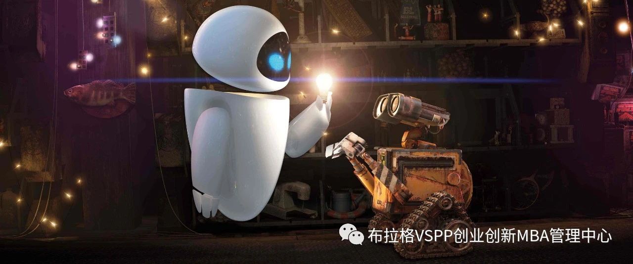 捷克的AI+医疗：Carebot会带来哪些变革？