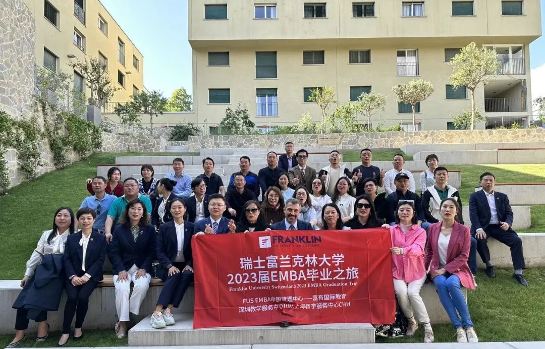 毕业季 | 在彩虹的这一端，我们共赴毕业之约