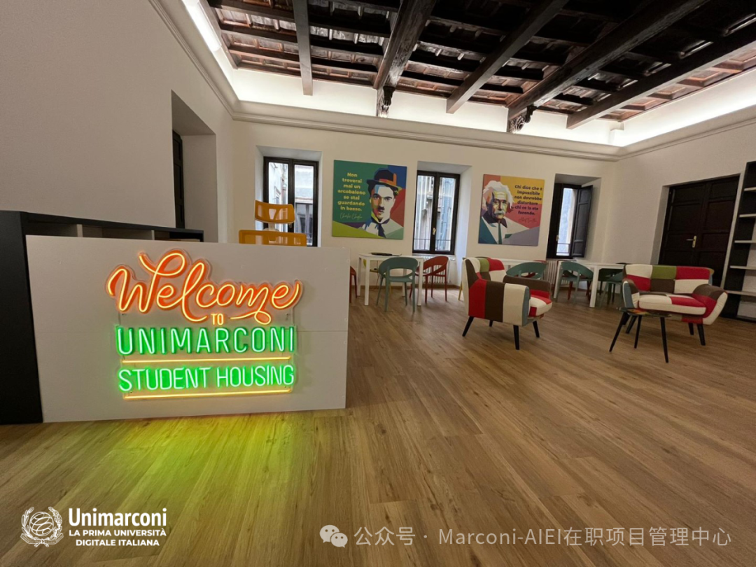 技术浪潮下的管理革新：意大利马可尼大学AI EMBA，带你探索AI时代的领导力奥秘！