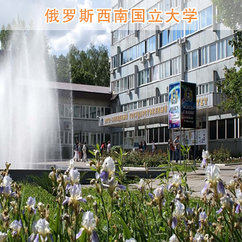 工商管理硕士（MBA）