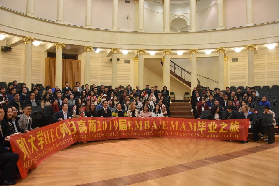 Graduation moment