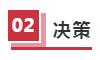 QQ截图20200716163330.jpg