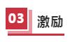 QQ截图20200716163353.jpg