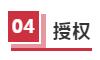 QQ截图20200716163420.jpg
