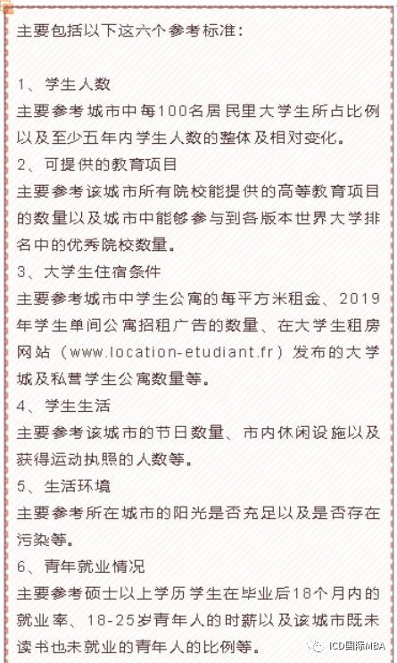 1600409384891360.jpg 微信图片_20200918140724.jpg