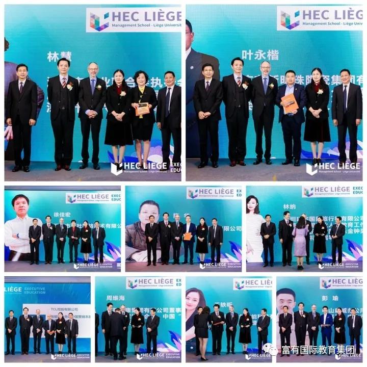 微信图片_20201221111019.jpg