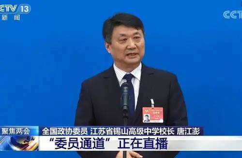 微信图片_20210312170923.jpg