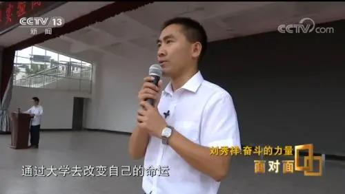 微信图片_20210316105724.jpg