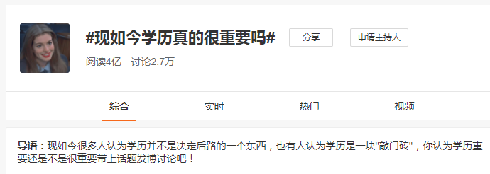 微信图片_20210317114857.png