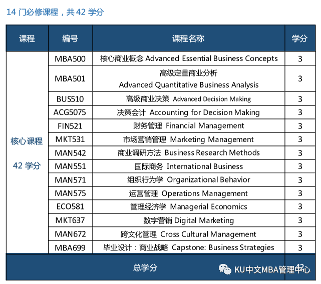 微信图片_20210322152937.png