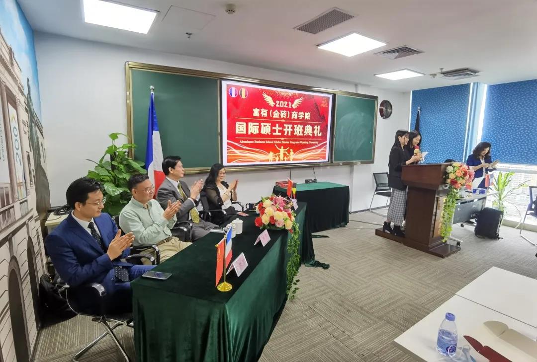微信图片_20210423160538.jpg