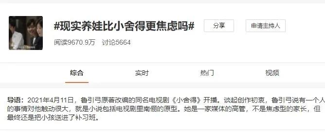 微信图片_20210429151843.jpg