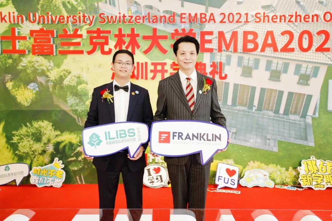 微信图片_20210722174449.jpg