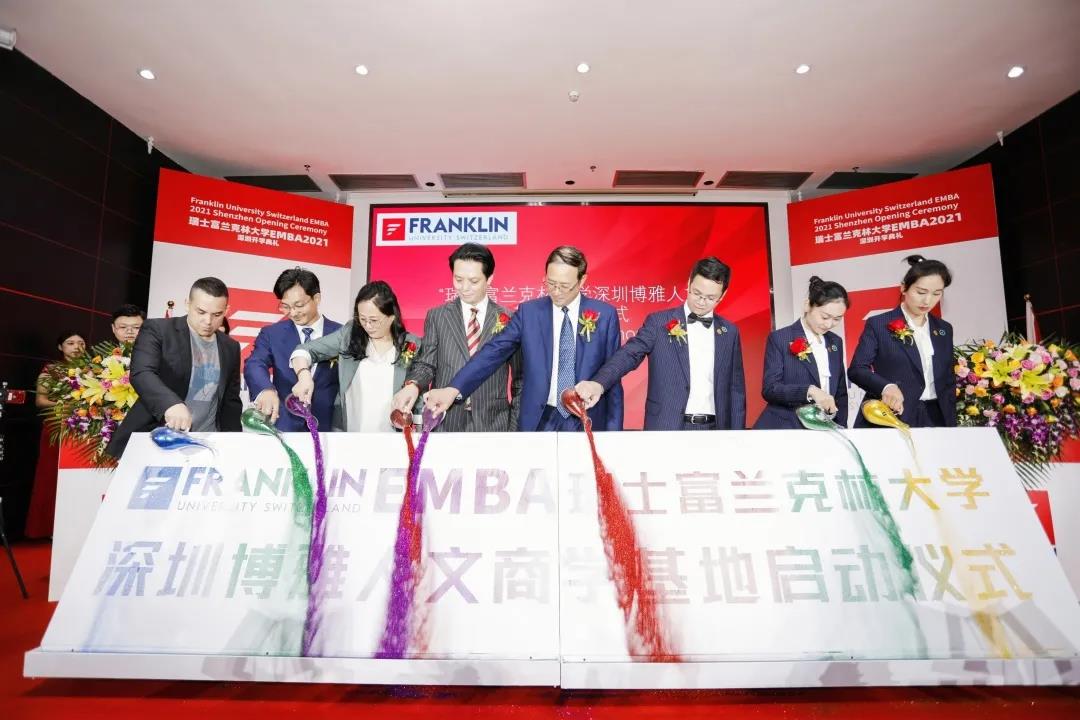 微信图片_20210722174542.jpg