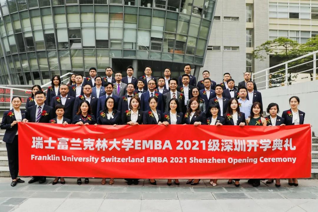 微信图片_20210722174642.jpg