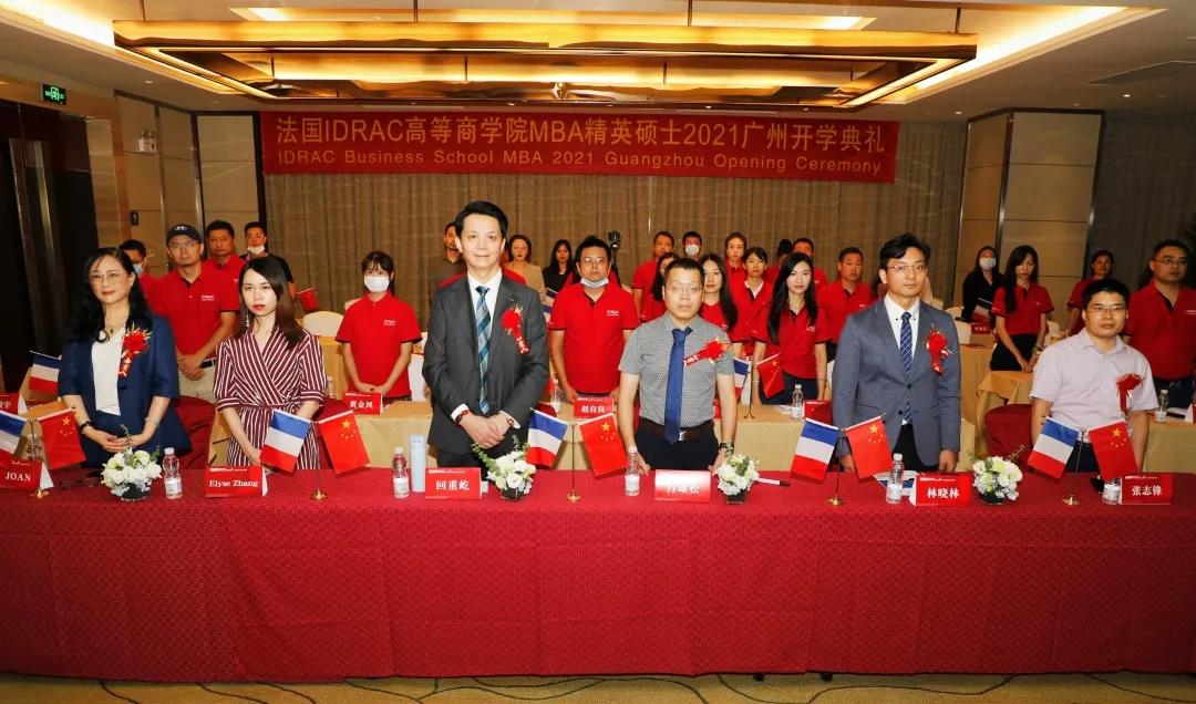 微信图片_20210727111107.jpg