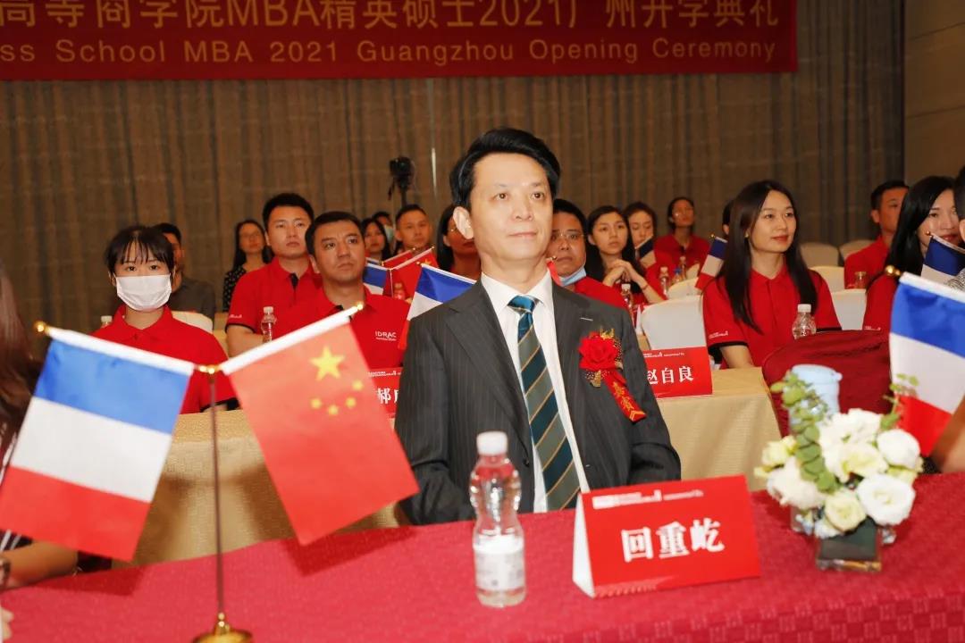 微信图片_20210727111135.jpg