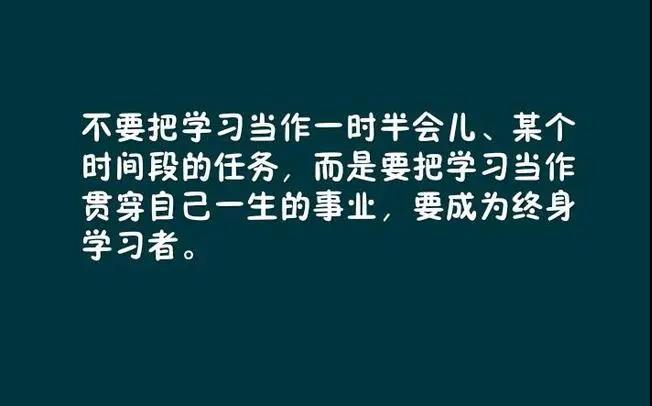 微信图片_20211029113216.jpg