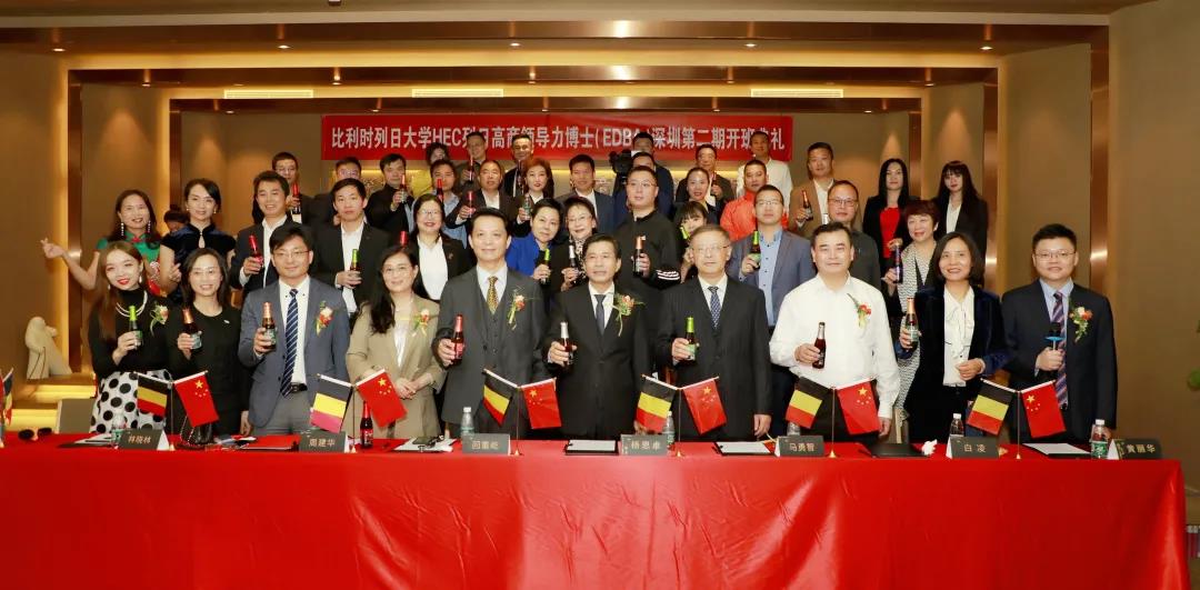 微信图片_20211115162913.jpg