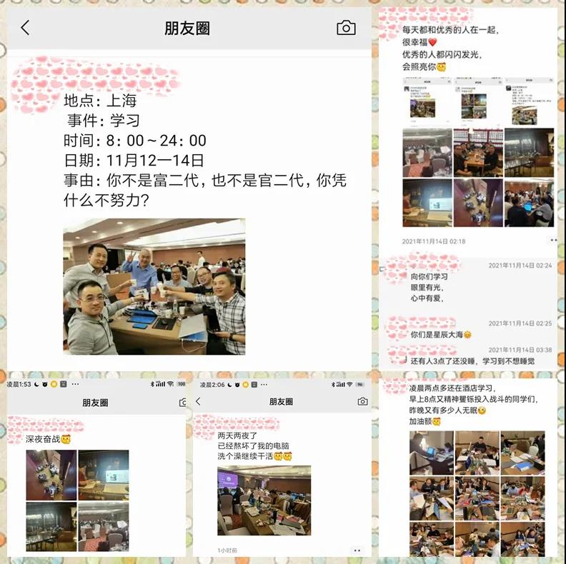微信图片_20211119164957.jpg