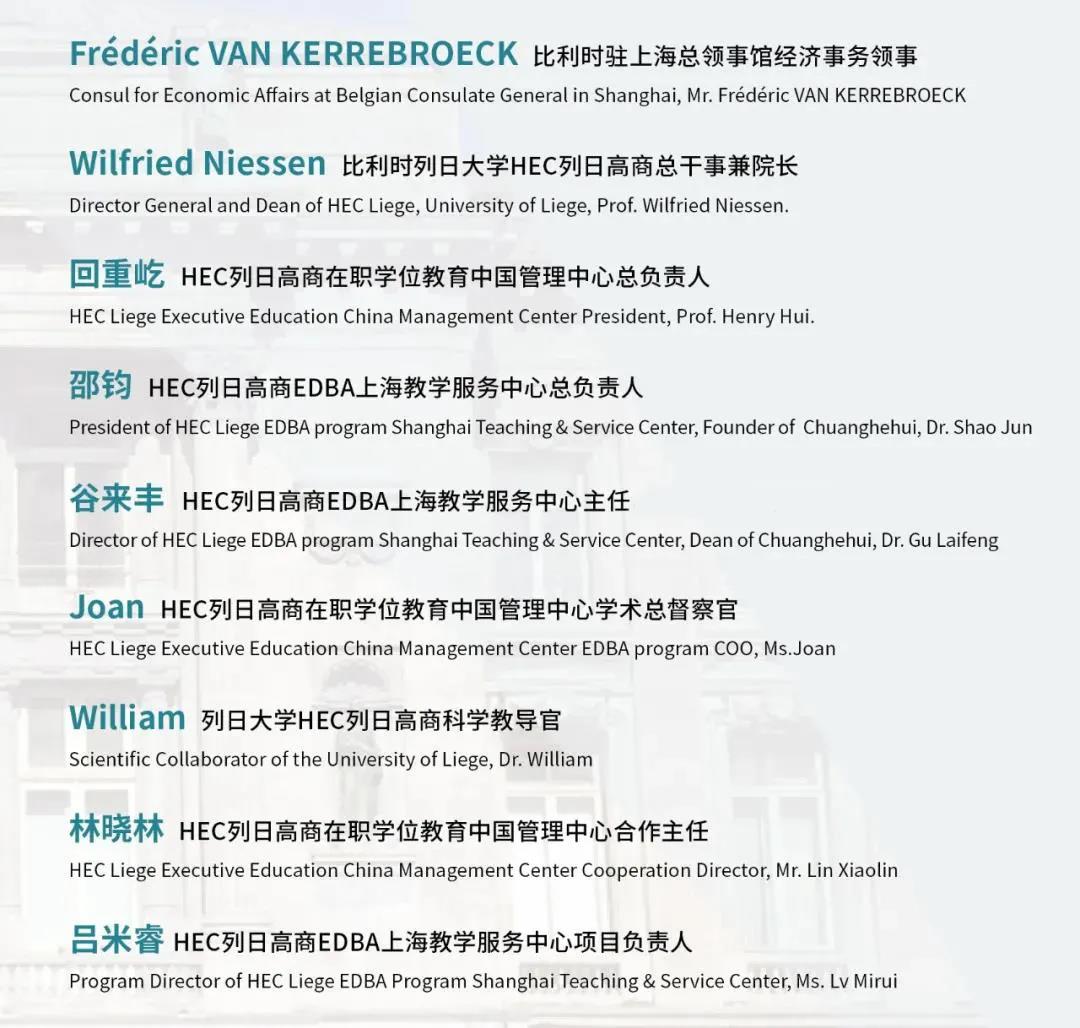 微信图片_20211227173208.jpg