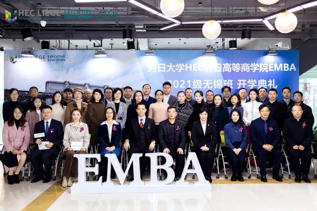 微信图片_20211230170928.jpg