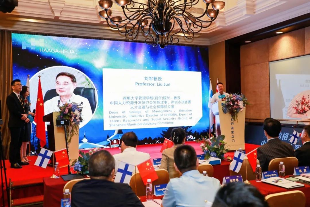微信图片_20220829174832.jpg