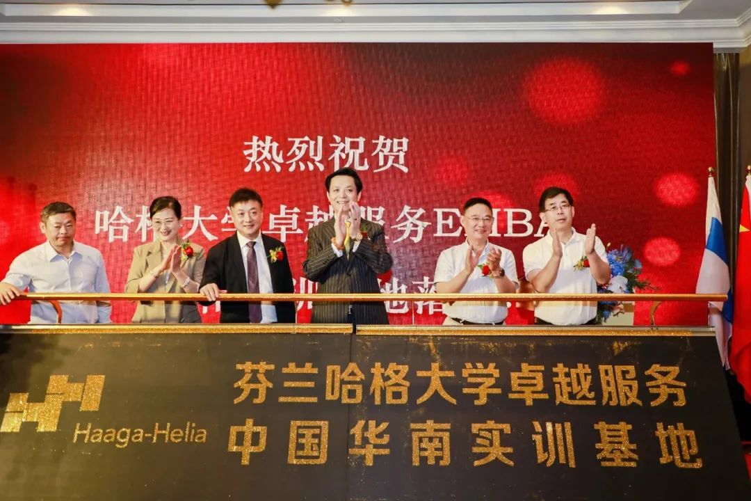微信图片_20220829174935.jpg