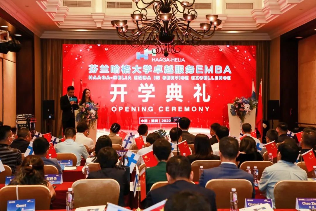 微信图片_20220905100026.jpg