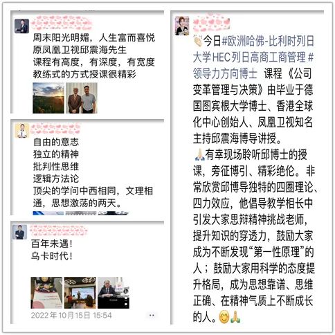 微信图片_20221024143854.jpg
