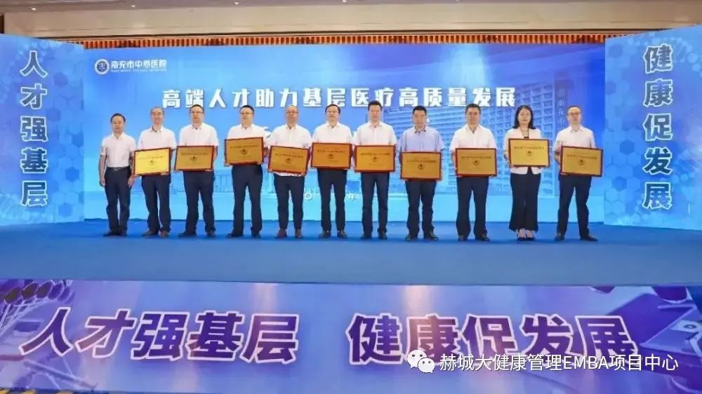 微信图片_20221107112952.jpg