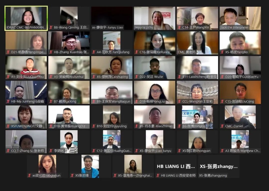 微信图片_20230309103427.jpg