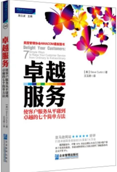 微信图片_20230309112958.jpg