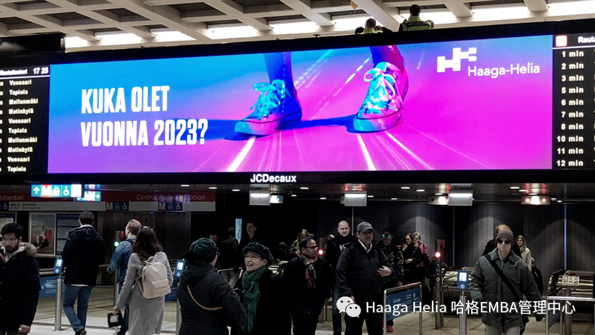 微信图片_20230309134728.png