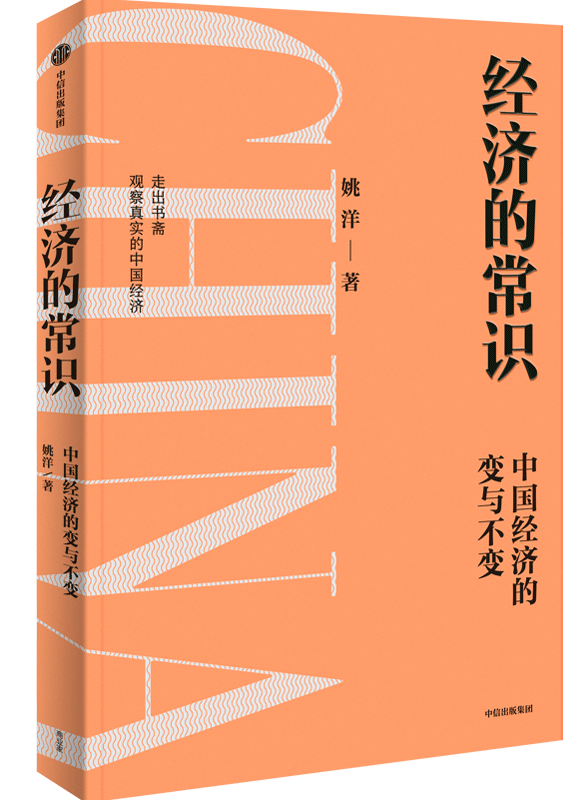 微信图片_20230318165731.png