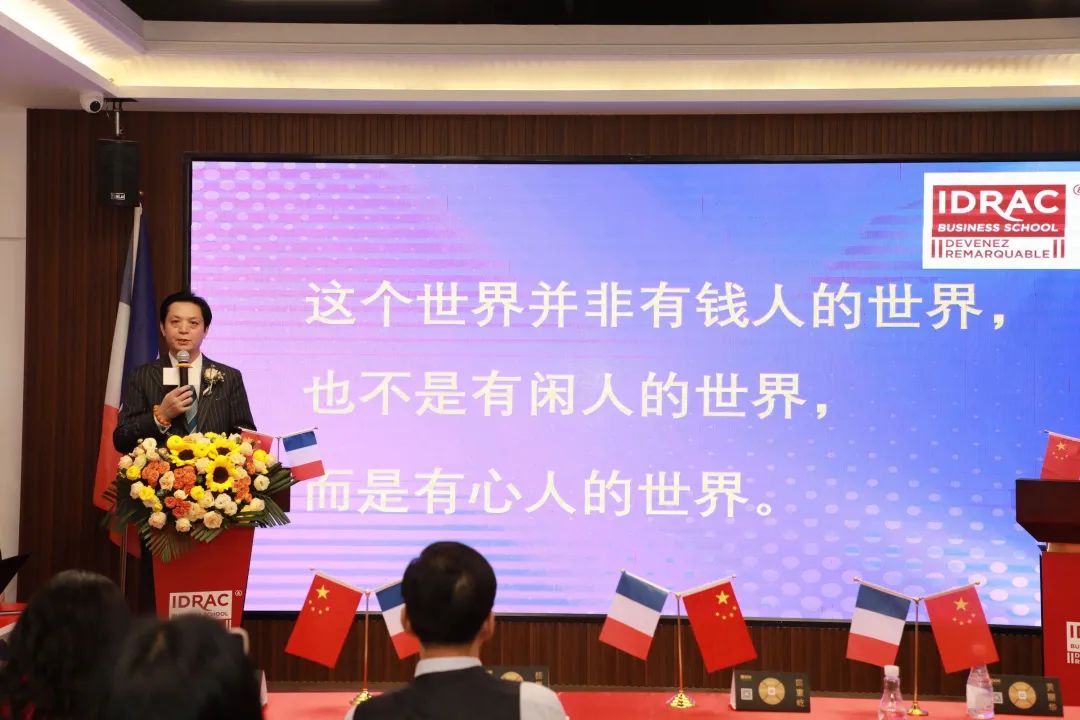 微信图片_20230324104517.jpg